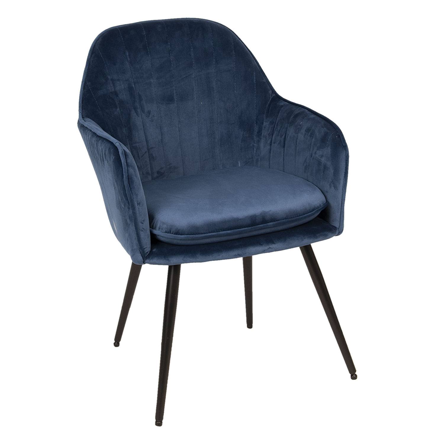 Кресло синие